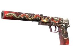 USP-S | Kill Confirmed (Minimal Wear)