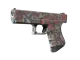 Glock-18 | Teal Graf CS2 skin