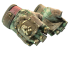 ★ Bloodhound Gloves | Guerrilla (Battle-Scarred)