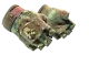 ★ Bloodhound Gloves | Guerrilla CS2 skin