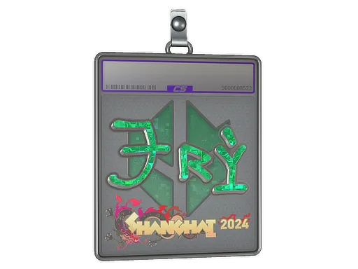 Sticker Slab | TRY (Glitter) | Shanghai 2024