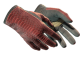 ★ Driver Gloves | Dragon Fists skin