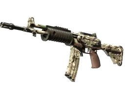 Souvenir Galil AR | VariCamo (Well-Worn)