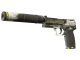 USP-S | Torque (Well-Worn)