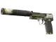 USP-S | Torque CS2 skin