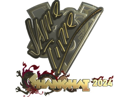 Sticker | Jame (Gold) | Shanghai 2024