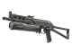 PP-Bizon | Bizoom CS2 skin