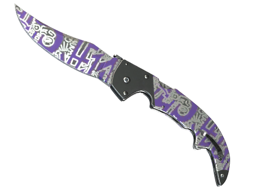 ★ Falchion Knife | Freehand (Factory New)