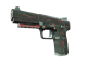 Five-SeveN | Capillary (Battle-Scarred)