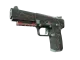 Five-SeveN | Capillary CS2 skin
