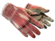 ★ Sport Gloves | Slingshot CS2 skin