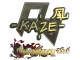 Sticker | Kaze (Gold) | Shanghai 2024 CS2 skin