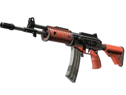 Galil AR | Firefight (Field-Tested)
