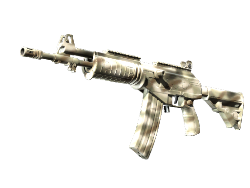 Souvenir Galil AR | Sage Spray (Factory New)