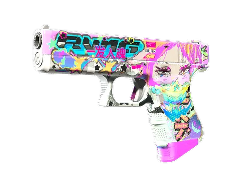 StatTrak™ Glock-18 | Fully Tuned (Factory New)