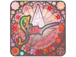 Sticker | Staehr (Holo, Ranked) | Cologne 2026