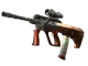 AUG | Sand Storm CS2 skin