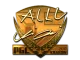 Sticker | allu (Gold) | Krakow 2017 CS2 skin
