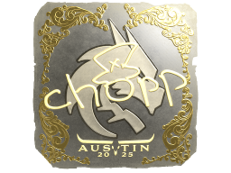 Sticker | chopper (Gold) | Austin 2025
