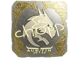 Sticker | chopper (Gold) | Austin 2025