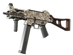 UMP-45 | Gunsmoke (Field-Tested)