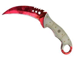 ★ Talon Knife | Doppler (Minimal Wear) Ruby