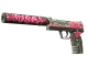 USP-S | Cortex (Field-Tested)