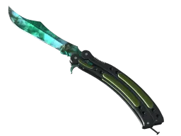 ★ Butterfly Knife | Gamma Doppler (Minimal Wear) Phase 2