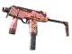 MP9 | Latte Rush CS2 skin