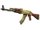 AK-47 | Panthera onca CS2 skin