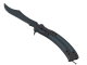 ★ Butterfly Knife | Night (Minimal Wear)