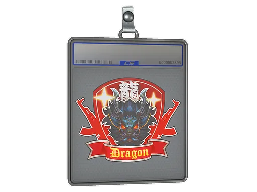 Sticker Slab | Guardian Dragon