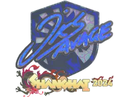 Sticker | jks (Holo) | Shanghai 2024