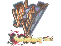 Sticker | Jame (Holo) | Shanghai 2024