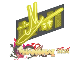 Sticker | iM | Shanghai 2024
