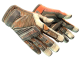 ★ Specialist Gloves | Tiger Strike (Battle-Scarred)