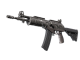 Galil AR | Grey Smoke (Factory New)