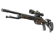 SSG 08 | Blush Pour CS2 skin