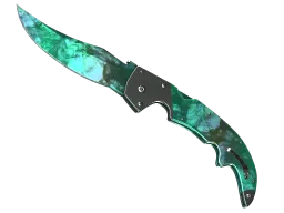 ★ StatTrak™ Falchion Knife | Gamma Doppler (Minimal Wear) Phase 2
