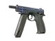CZ75-Auto | Indigo CS2 skin