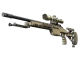 SSG 08 | Sand Dune CS2 skin