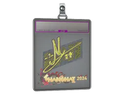 Sticker Slab | iM (Holo) | Shanghai 2024