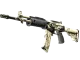 Galil AR | Kami CS2 skin