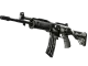 Galil AR | Shattered CS2 skin