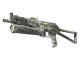 PP-Bizon | Urban Dashed CS2 skin