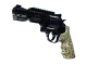 R8 Revolver | Llama Cannon CS2 skin