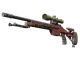 SSG 08 | Red Stone CS2 skin
