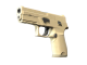 P250 | Sand Dune (Minimal Wear)
