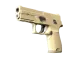 P250 | Sand Dune CS2 skin