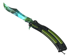★ StatTrak™ Butterfly Knife | Gamma Doppler (Factory New) Phase 4